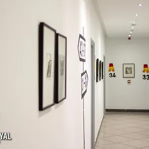 מלון Royal Urban Concept, פס